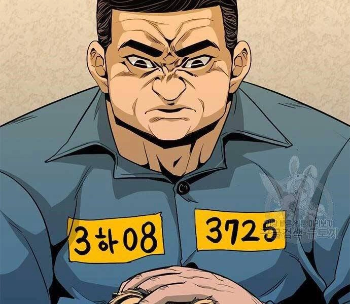 Ngục Tù Đẫm Máu Chapter 9 - 31