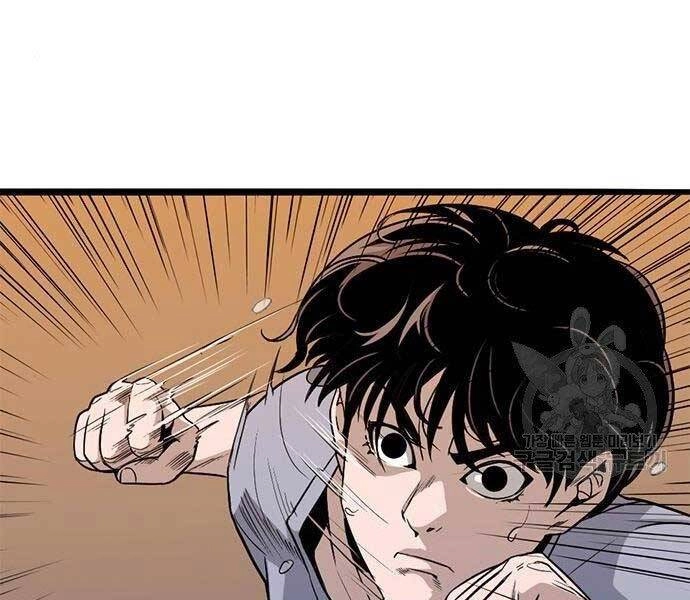 Ngục Tù Đẫm Máu Chapter 9 - 38