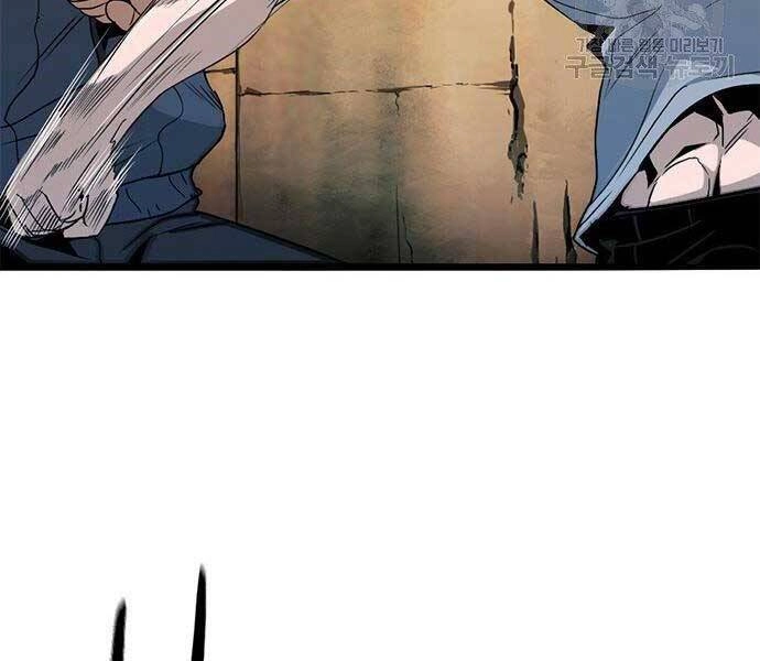 Ngục Tù Đẫm Máu Chapter 9 - 41