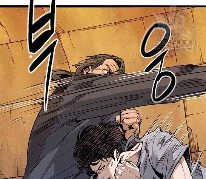 Ngục Tù Đẫm Máu Chapter 9 - 42