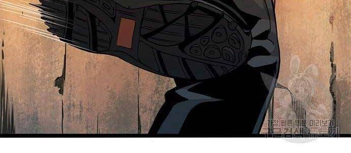 Ngục Tù Đẫm Máu Chapter 9 - 50