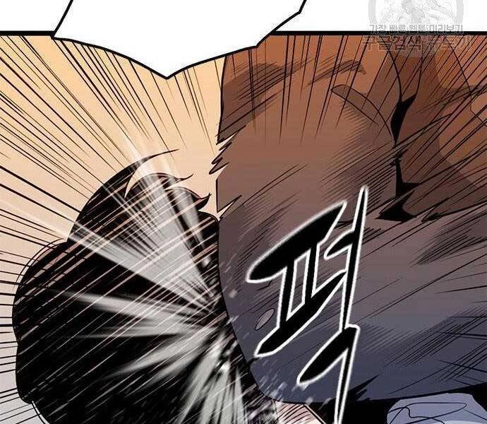 Ngục Tù Đẫm Máu Chapter 9 - 52