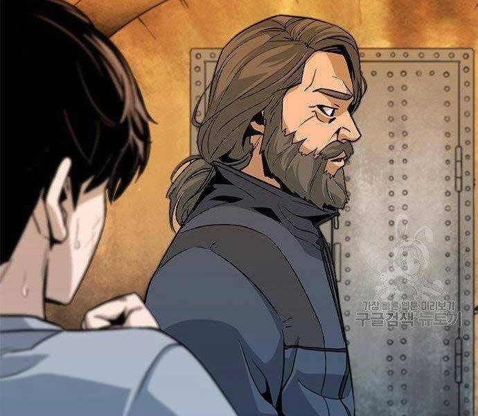 Ngục Tù Đẫm Máu Chapter 9 - 63