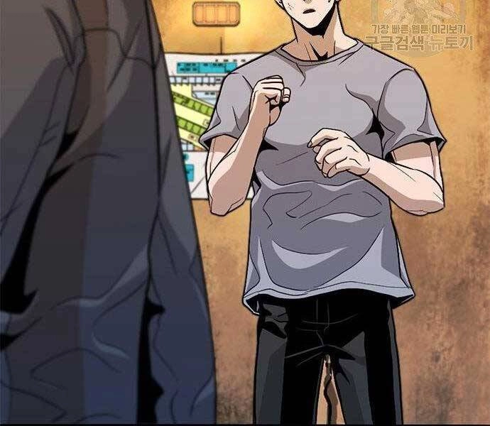 Ngục Tù Đẫm Máu Chapter 9 - 66