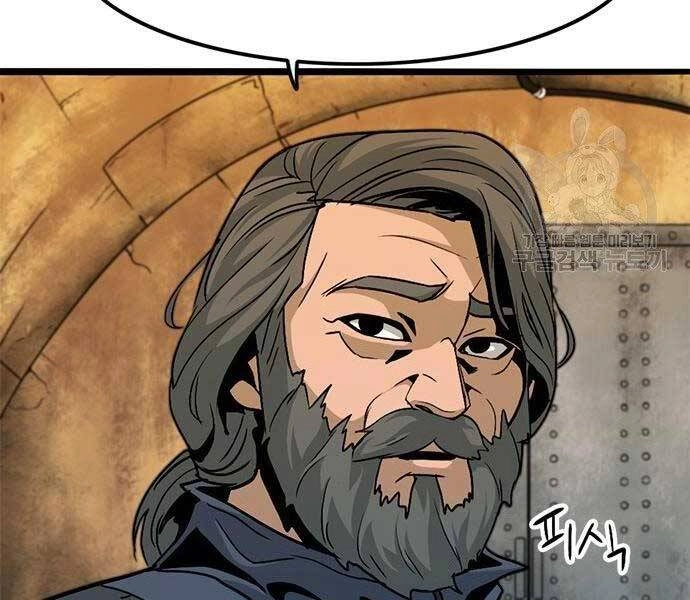 Ngục Tù Đẫm Máu Chapter 9 - 68