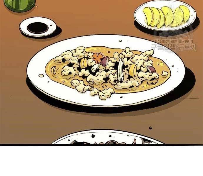 Ngục Tù Đẫm Máu Chapter 9 - 74