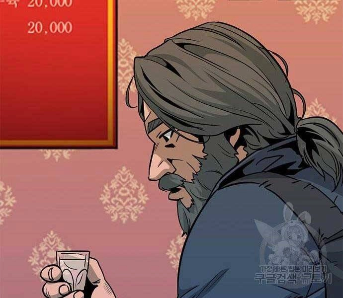 Ngục Tù Đẫm Máu Chapter 9 - 82