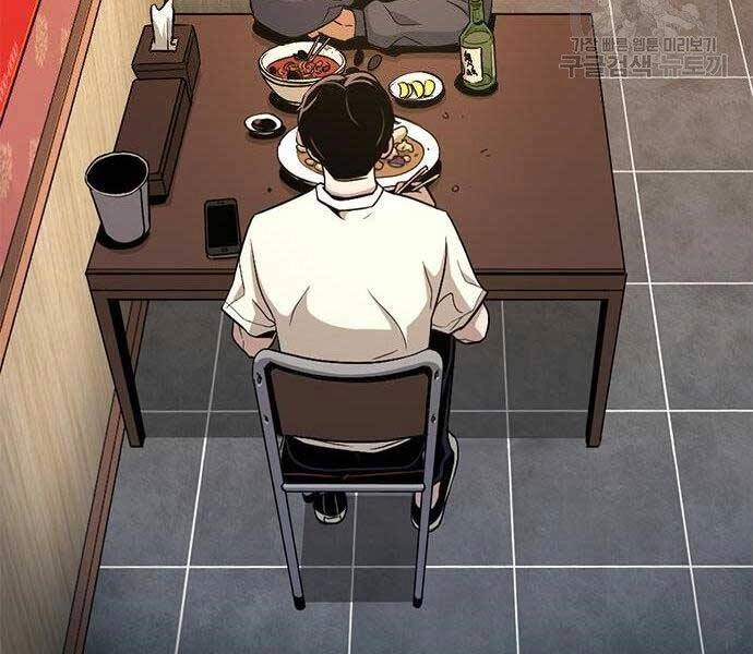 Ngục Tù Đẫm Máu Chapter 9 - 98