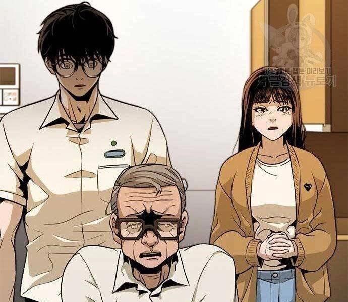 Ngục Tù Đẫm Máu Chapter 9 - 135