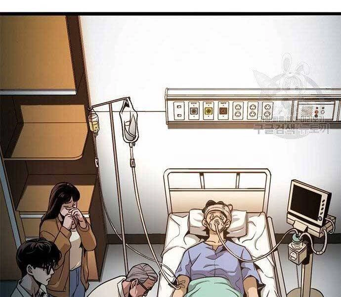 Ngục Tù Đẫm Máu Chapter 9 - 143