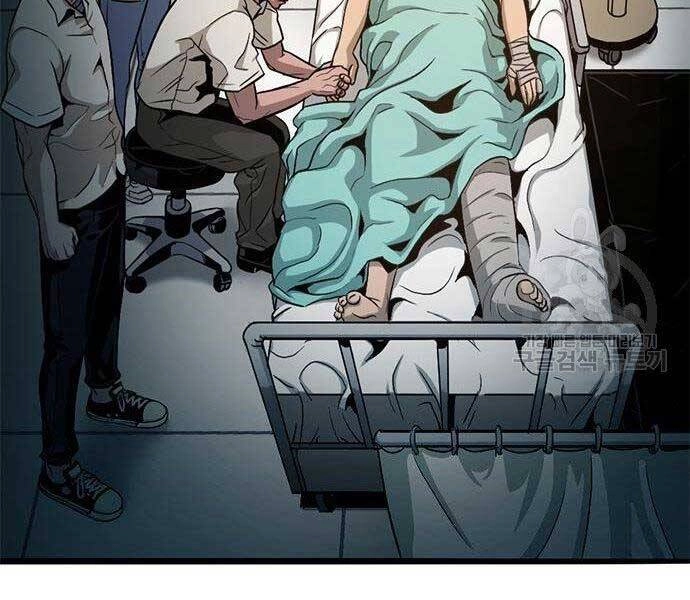 Ngục Tù Đẫm Máu Chapter 9 - 144