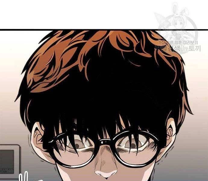 Ngục Tù Đẫm Máu Chapter 9 - 149