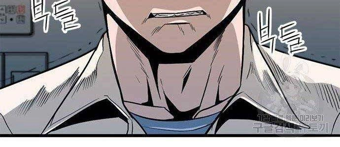 Ngục Tù Đẫm Máu Chapter 9 - 150