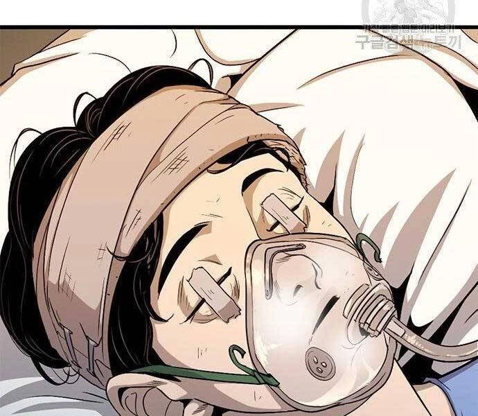 Ngục Tù Đẫm Máu Chapter 9 - 152