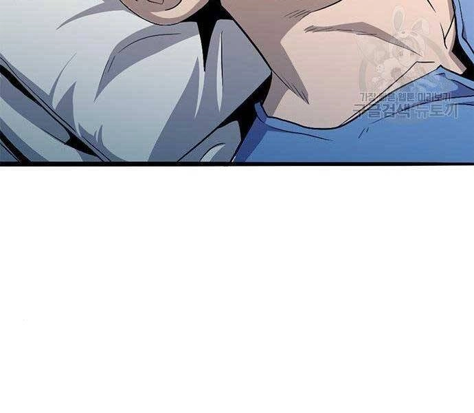 Ngục Tù Đẫm Máu Chapter 9 - 153