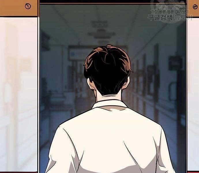 Ngục Tù Đẫm Máu Chapter 9 - 159