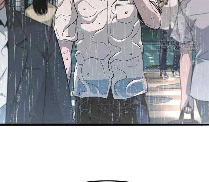 Ngục Tù Đẫm Máu Chapter 9 - 167