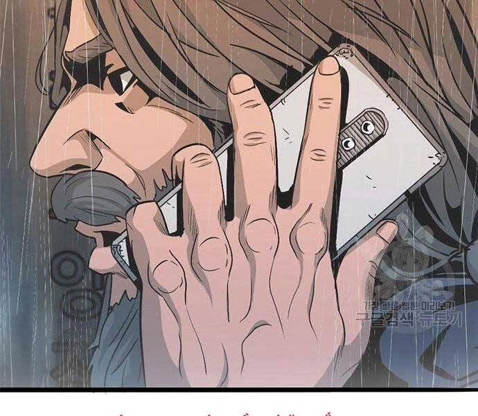 Ngục Tù Đẫm Máu Chapter 9 - 170