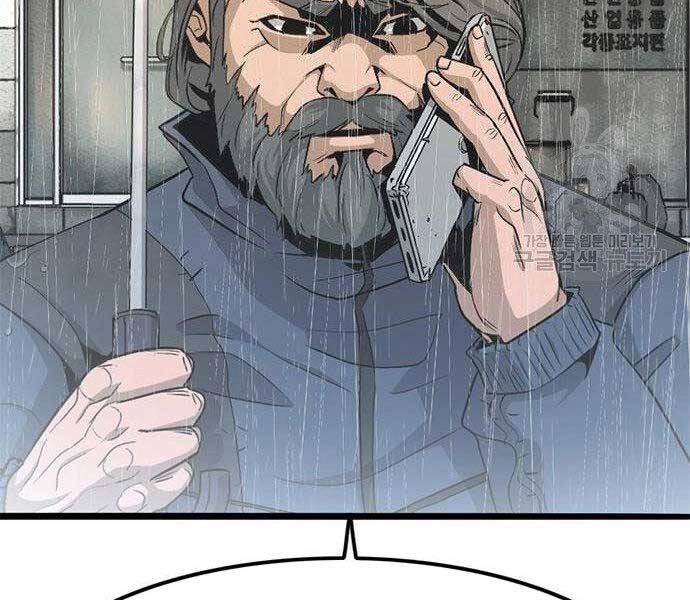 Ngục Tù Đẫm Máu Chapter 9 - 179