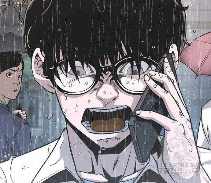 Ngục Tù Đẫm Máu Chapter 9 - 182