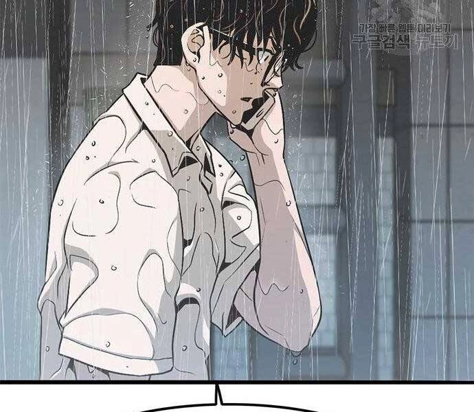 Ngục Tù Đẫm Máu Chapter 9 - 191