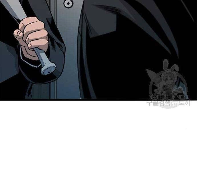 Ngục Tù Đẫm Máu Chapter 9 - 219