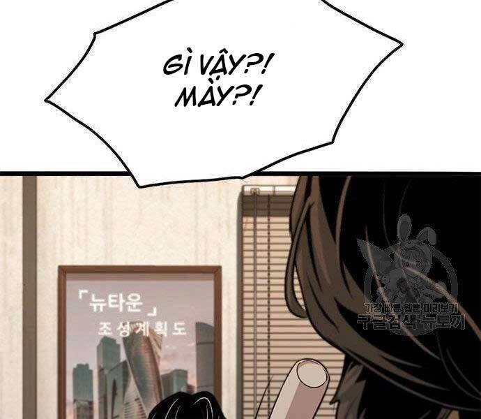 Ngục Tù Đẫm Máu Chapter 9 - 231