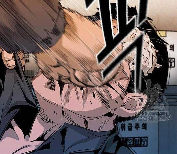 Ngục Tù Đẫm Máu Chapter 9 - 238