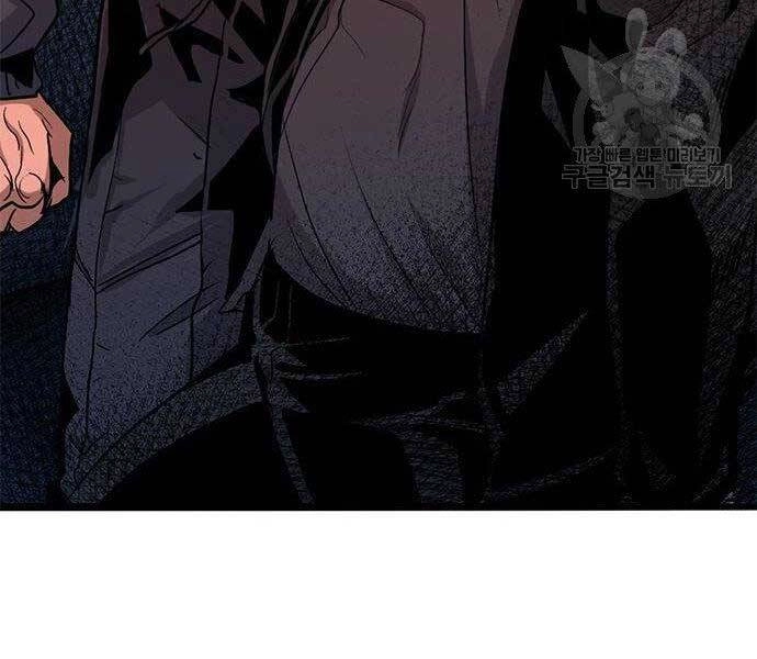 Ngục Tù Đẫm Máu Chapter 9 - 242