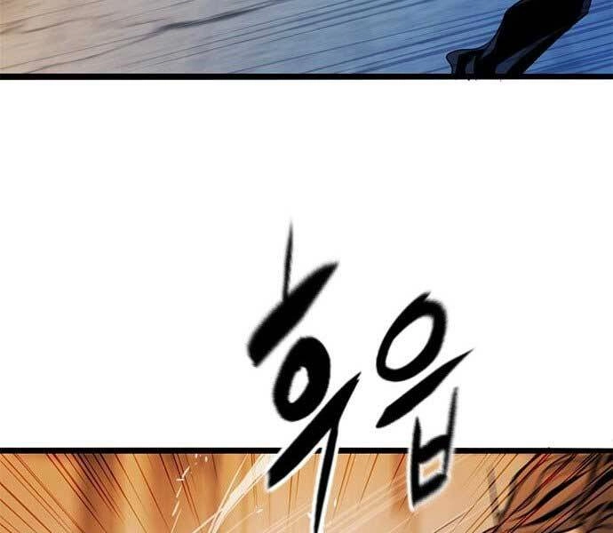 Ngục Tù Đẫm Máu Chapter 10 - 26