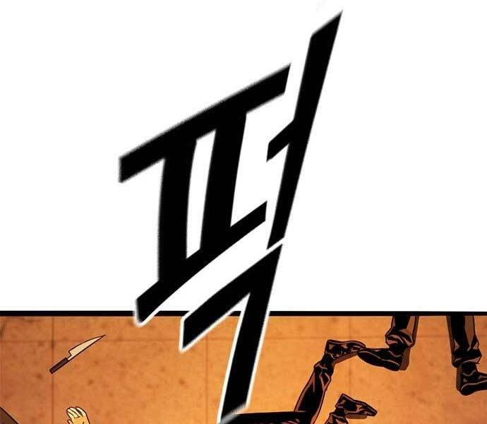 Ngục Tù Đẫm Máu Chapter 10 - 113