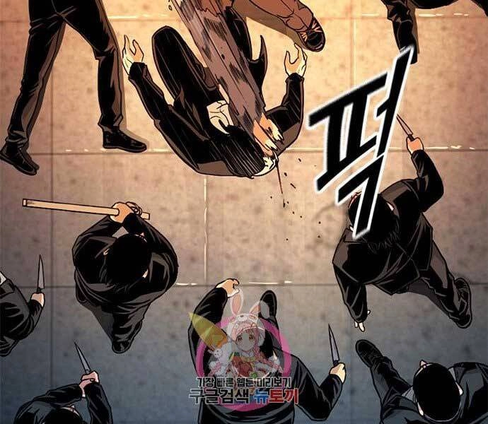 Ngục Tù Đẫm Máu Chapter 10 - 115