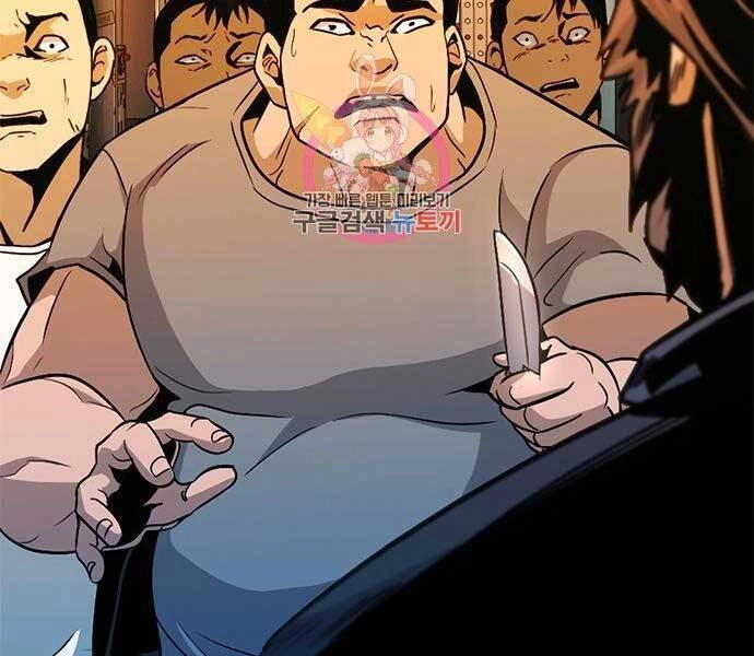 Ngục Tù Đẫm Máu Chapter 10 - 137