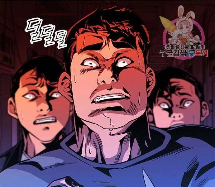 Ngục Tù Đẫm Máu Chapter 10 - 148