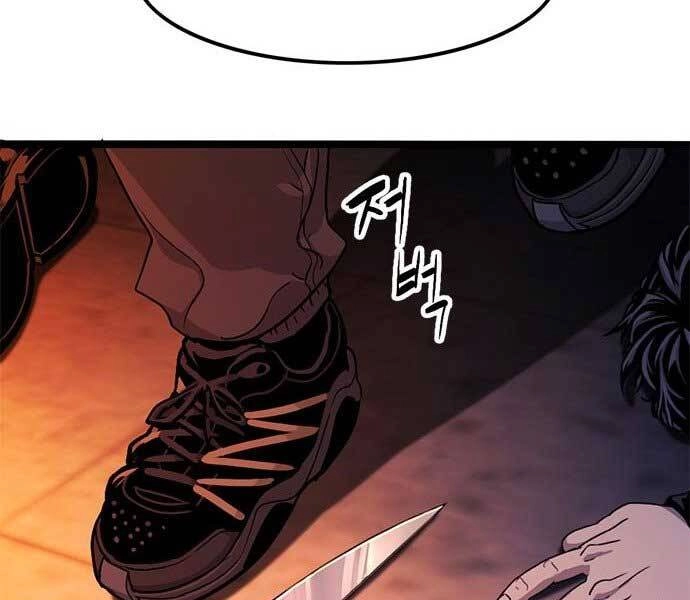 Ngục Tù Đẫm Máu Chapter 10 - 150