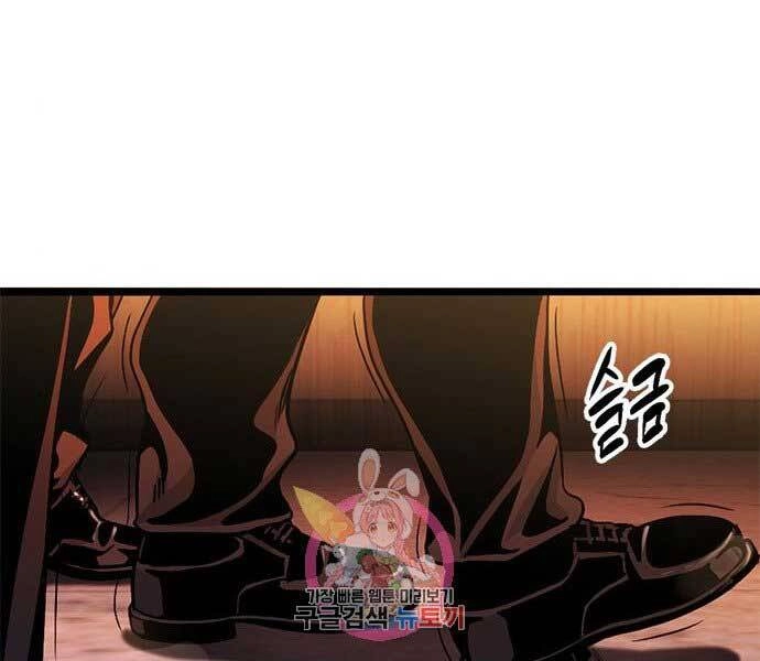 Ngục Tù Đẫm Máu Chapter 10 - 158