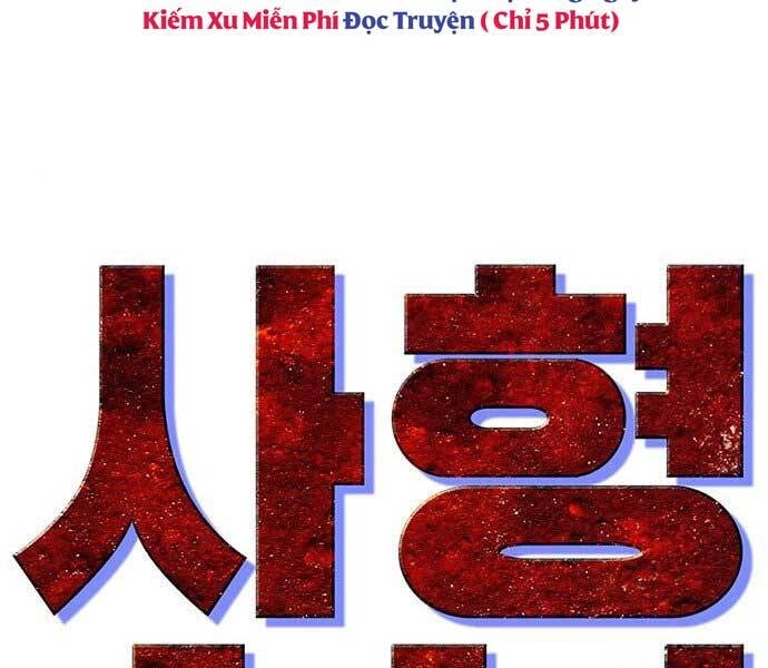 Ngục Tù Đẫm Máu Chapter 10 - 166