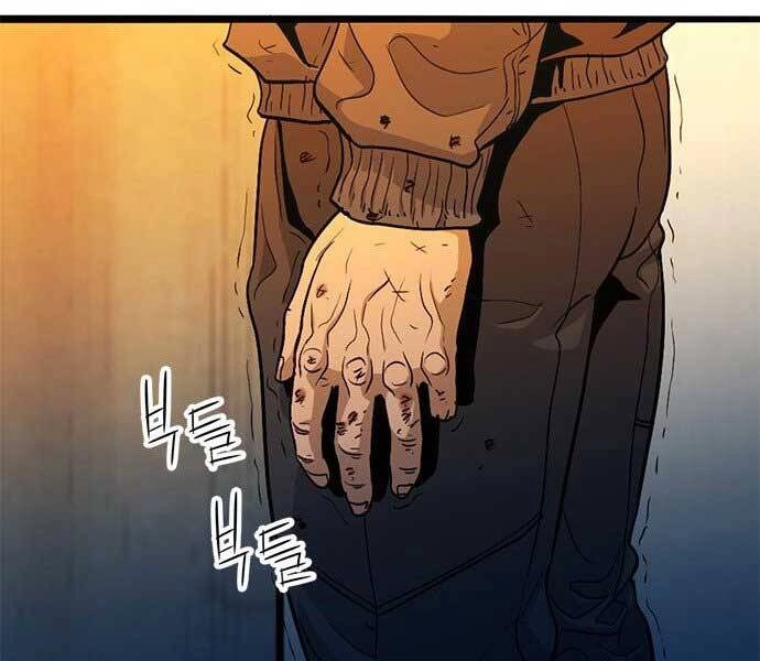 Ngục Tù Đẫm Máu Chapter 10 - 200