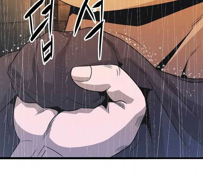 Ngục Tù Đẫm Máu Chapter 10 - 227