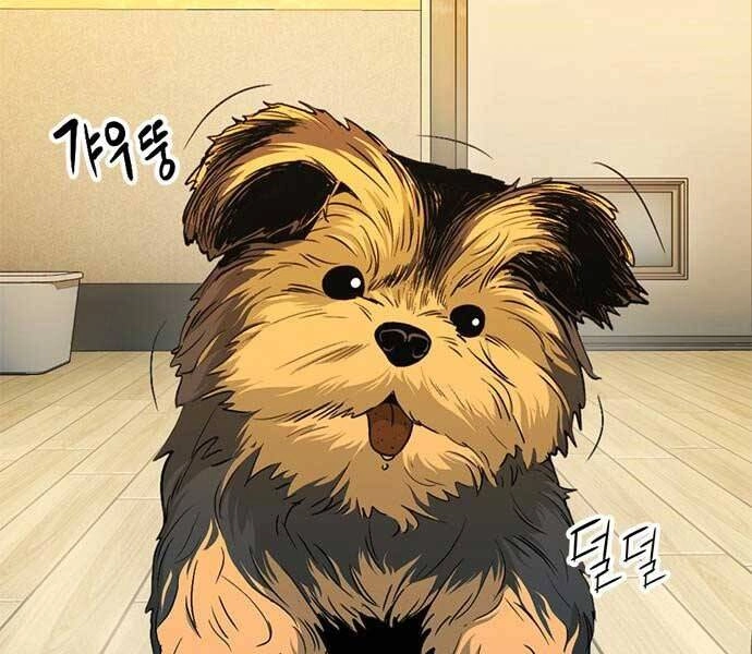 Ngục Tù Đẫm Máu Chapter 10 - 245