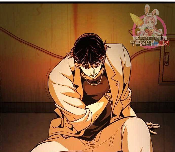 Ngục Tù Đẫm Máu Chapter 10 - 298