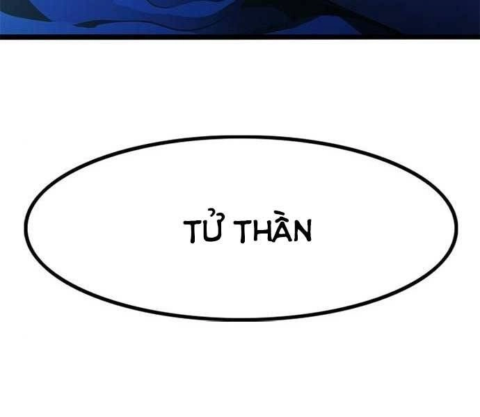 Ngục Tù Đẫm Máu Chapter 10 - 306