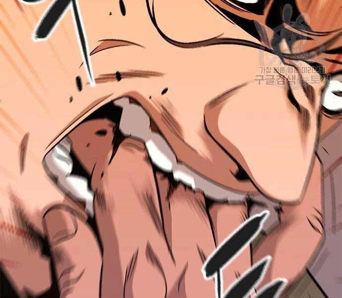 Ngục Tù Đẫm Máu Chapter 11 - 3