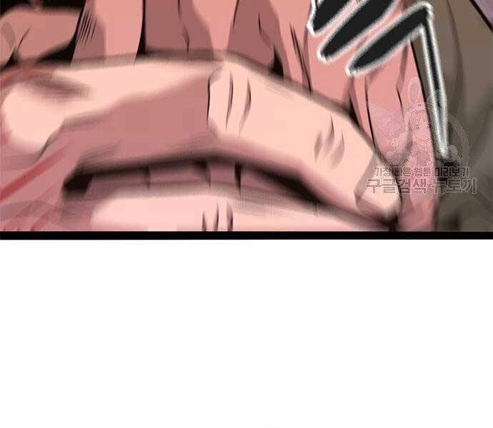 Ngục Tù Đẫm Máu Chapter 11 - 4