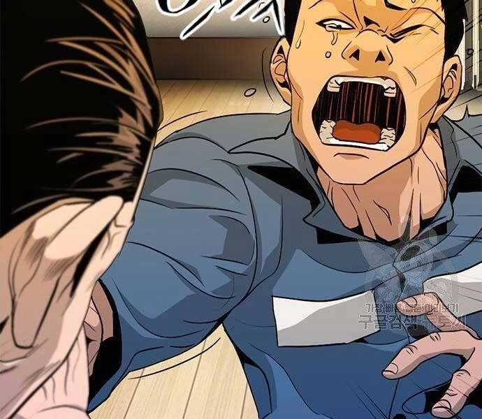 Ngục Tù Đẫm Máu Chapter 11 - 6