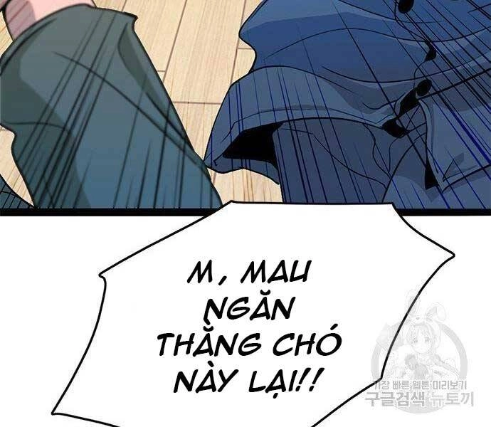 Ngục Tù Đẫm Máu Chapter 11 - 7
