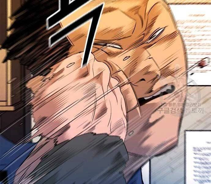 Ngục Tù Đẫm Máu Chapter 11 - 12