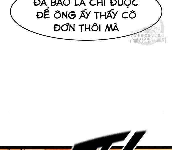 Ngục Tù Đẫm Máu Chapter 11 - 17