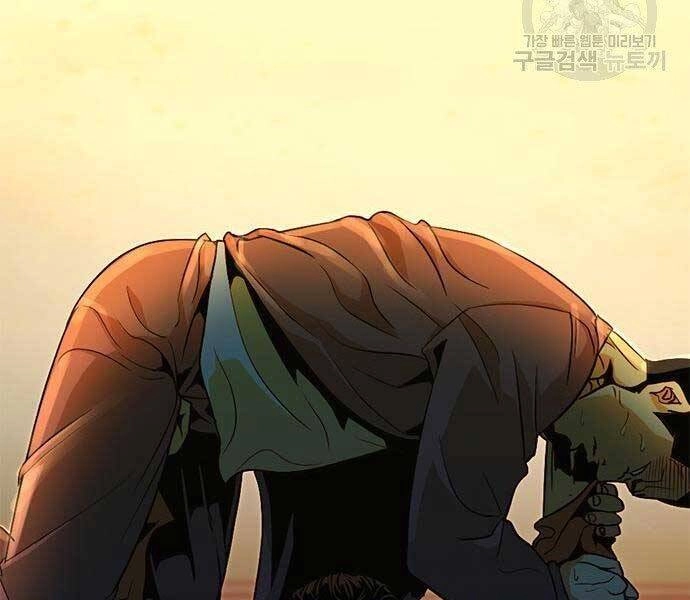 Ngục Tù Đẫm Máu Chapter 11 - 23