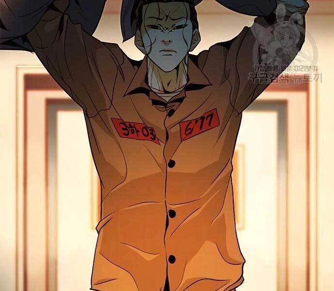 Ngục Tù Đẫm Máu Chapter 11 - 24